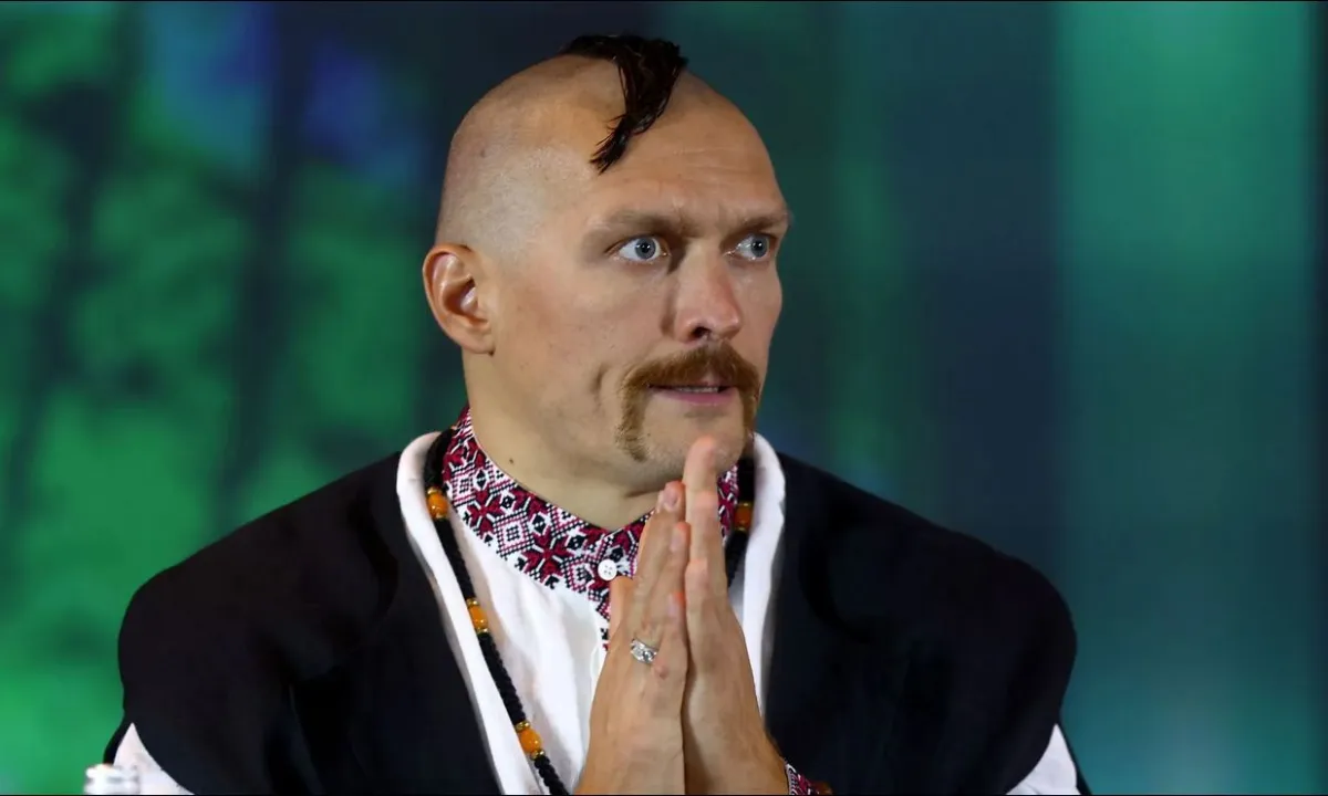 Усик