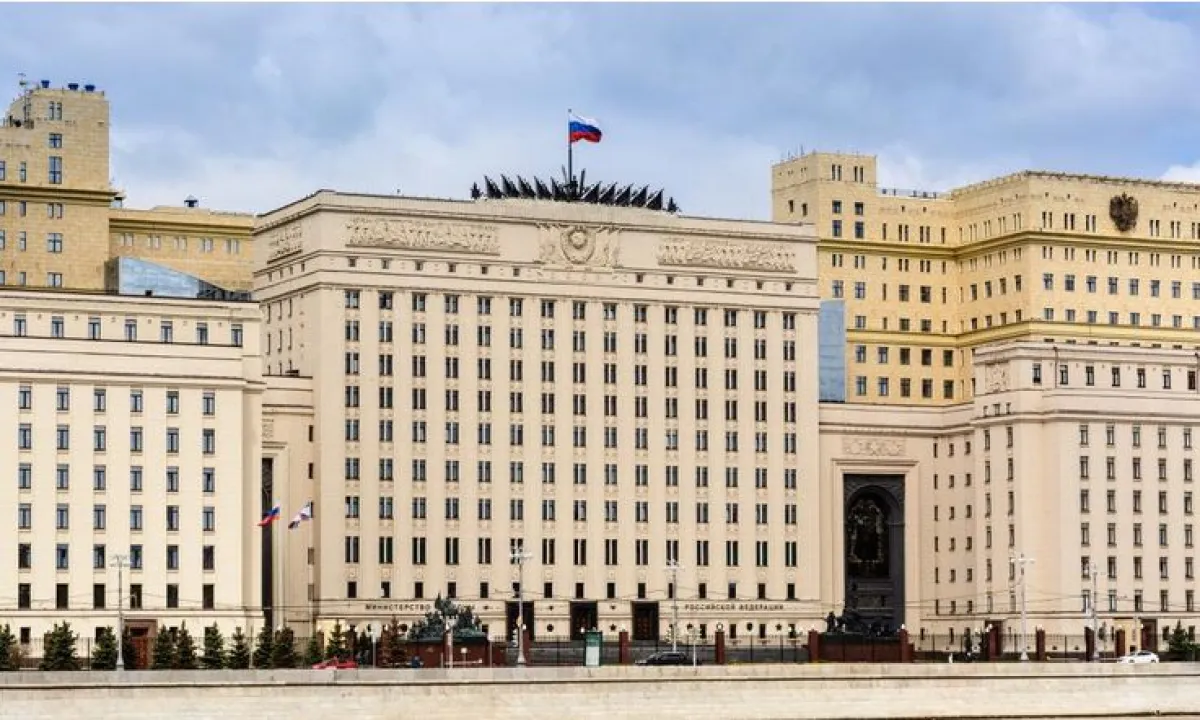 Минобороны РФ
