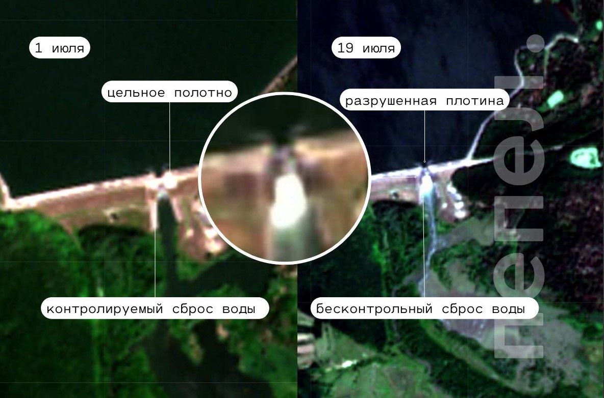 Белгород