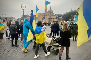 Захист - Защита