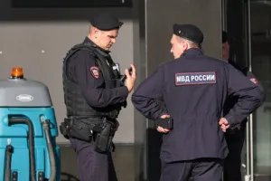 полиция РФ