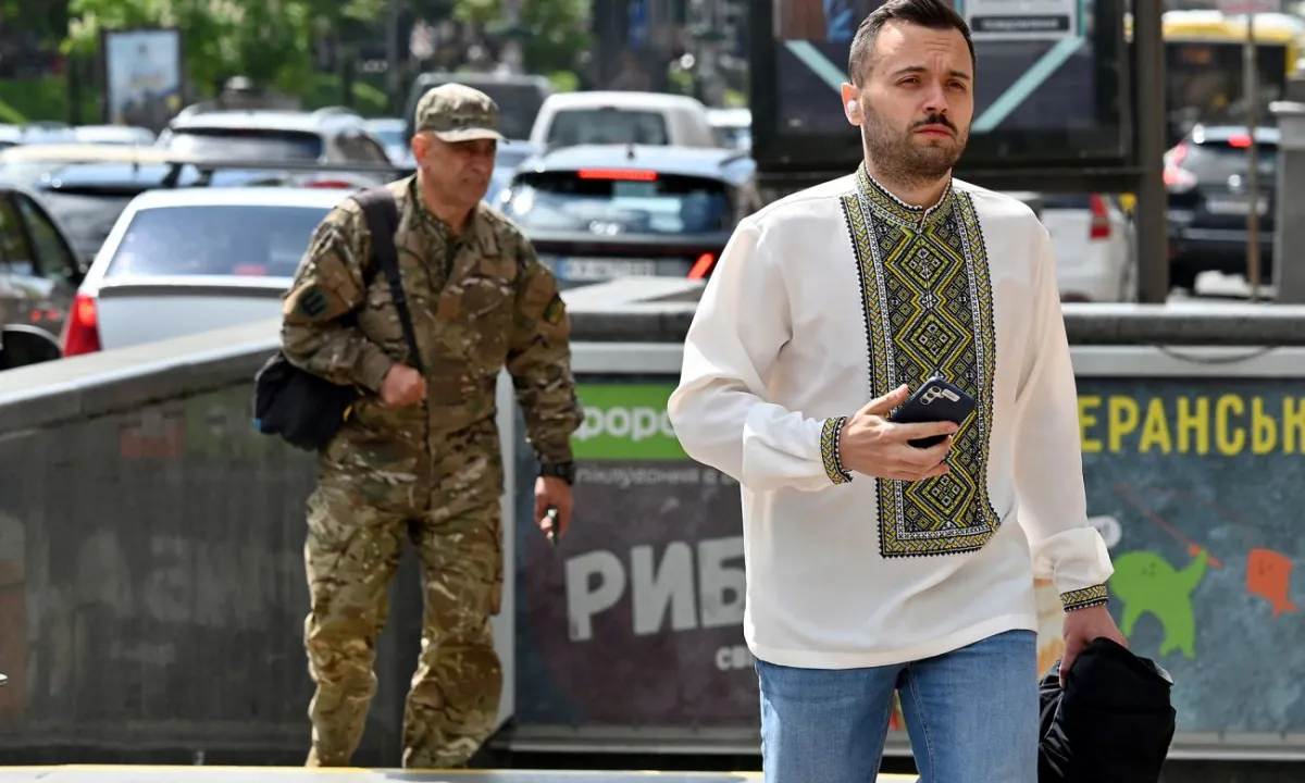 Мобілізація - Мобилизация