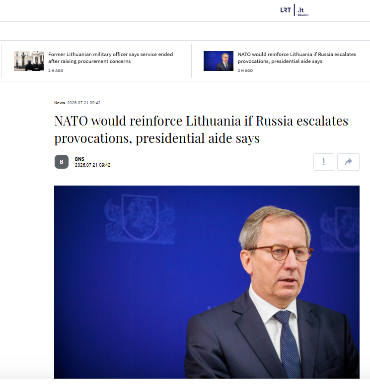 скрін