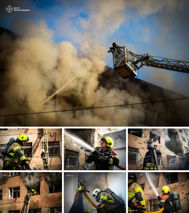 фото