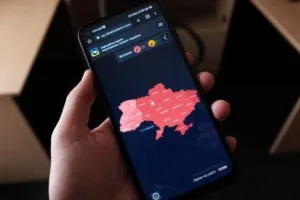 воздушная тревога
