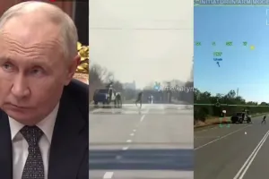 Путина надули