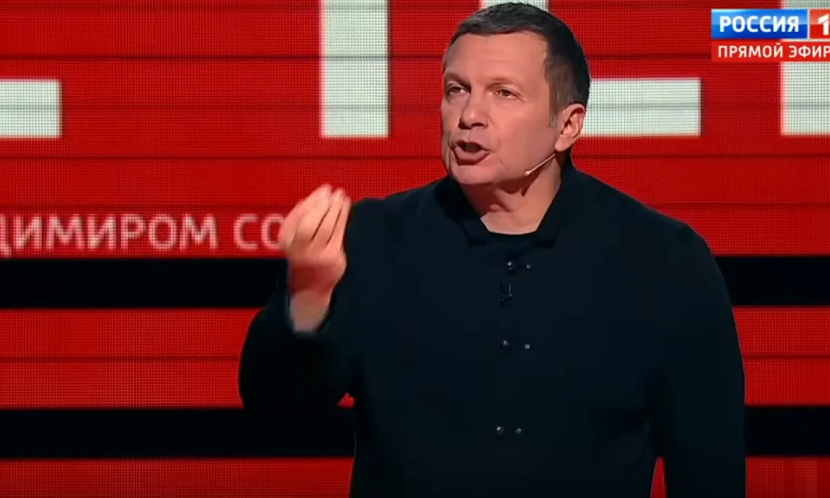 Соловьев