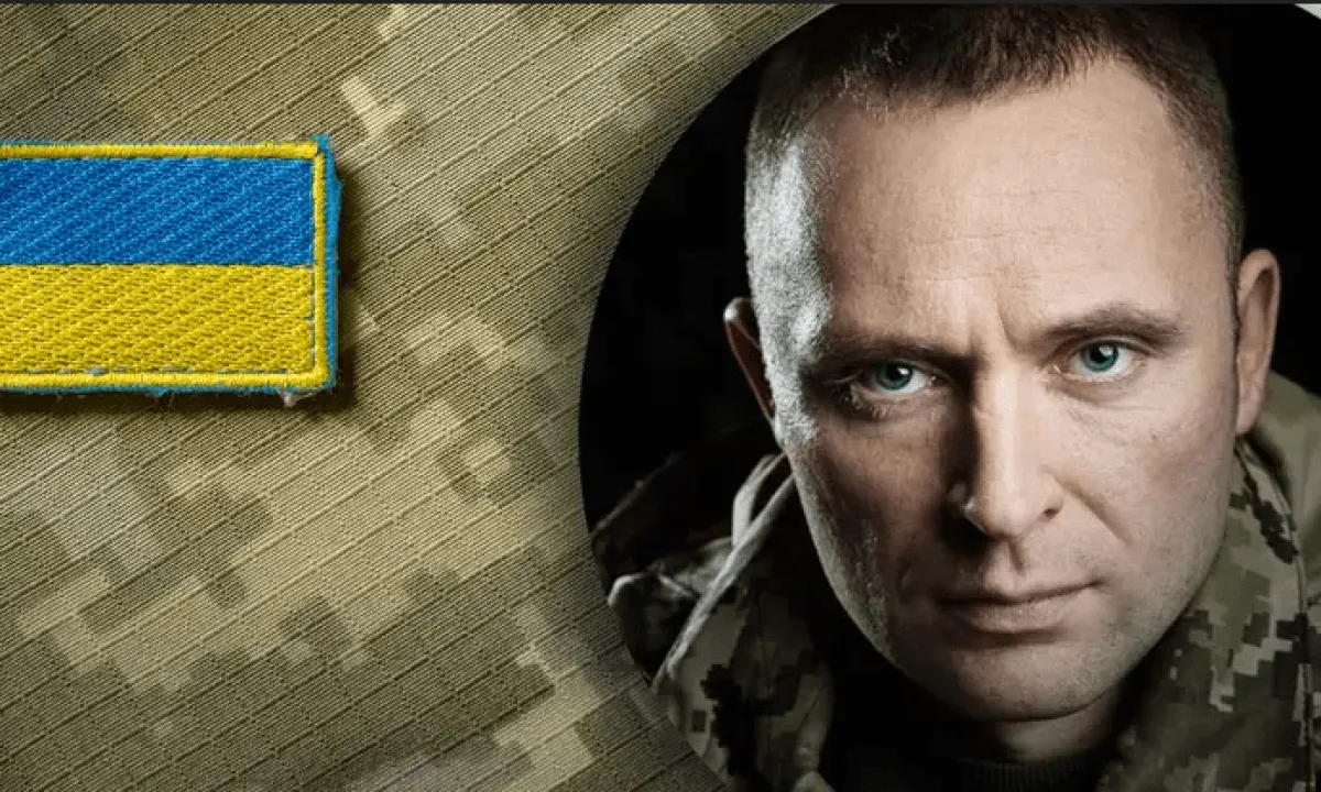 Драпатый