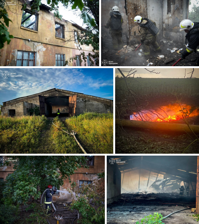 фото