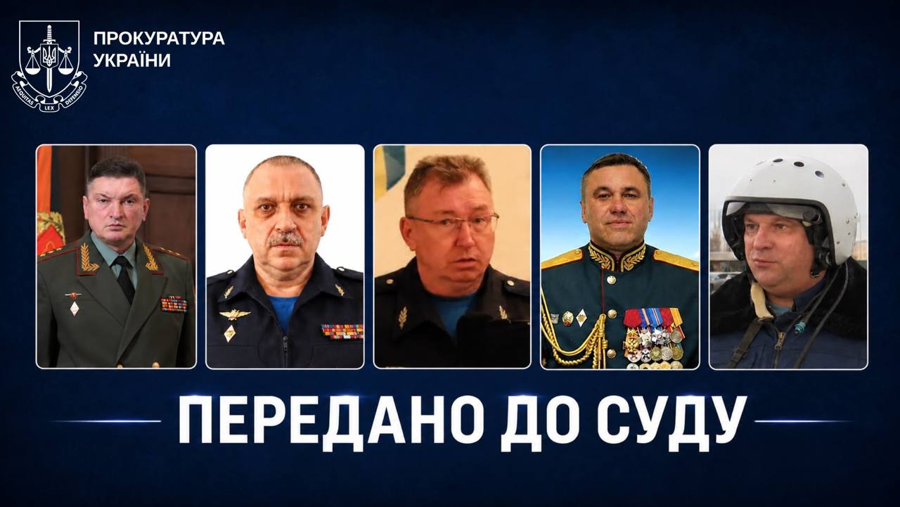 скрін