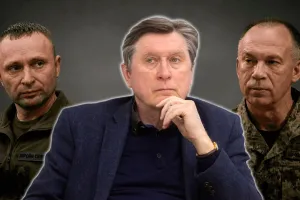 Сирський, Драпатий, Фесенко