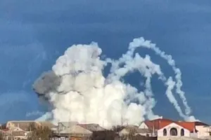 Крім