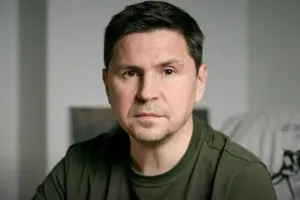 Подоляк