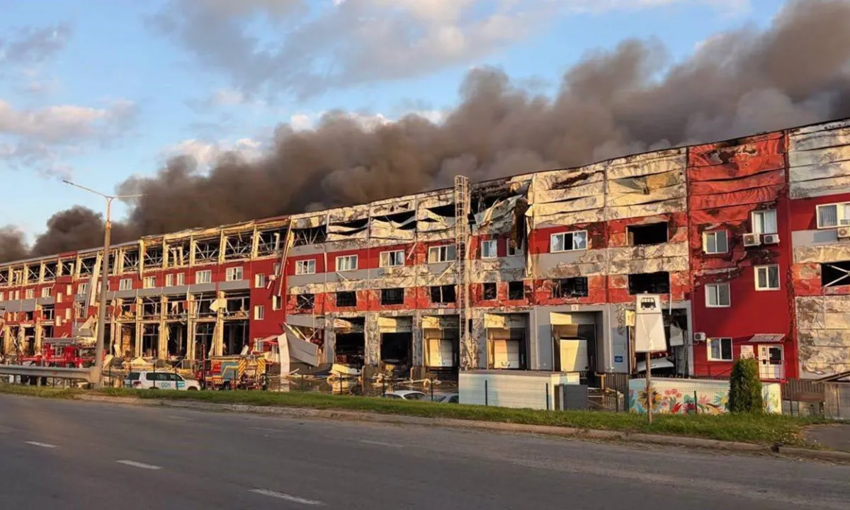 Атака
