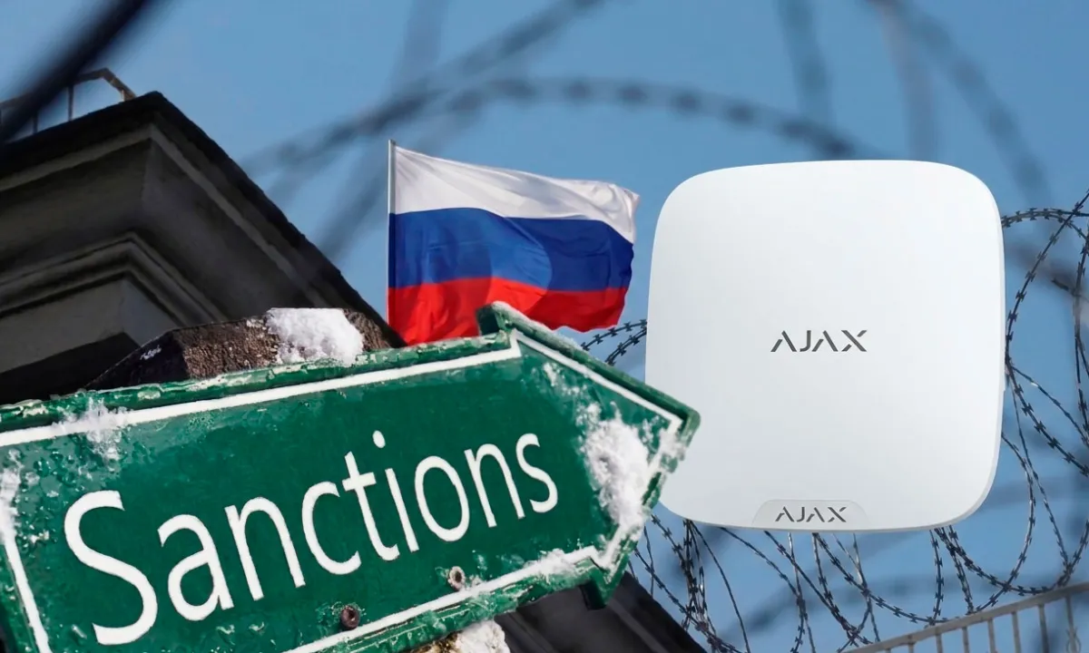 продукція Ajax в Росії