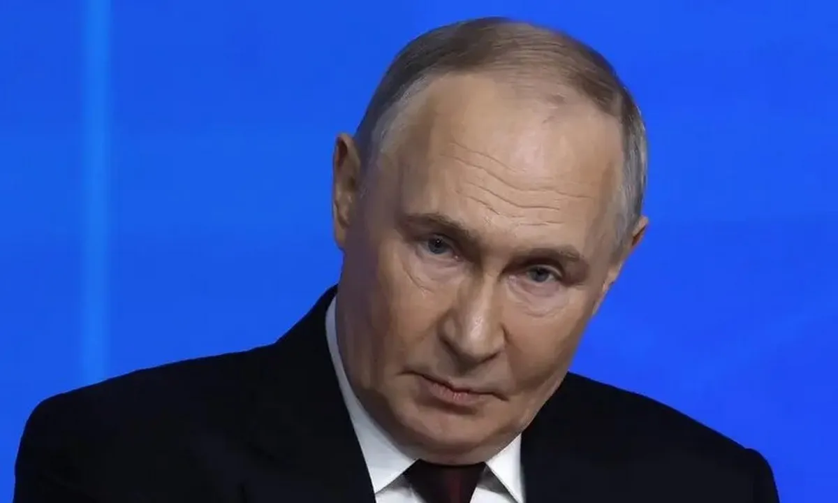 Путин