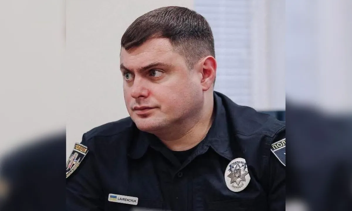 Володимир Лавренчук