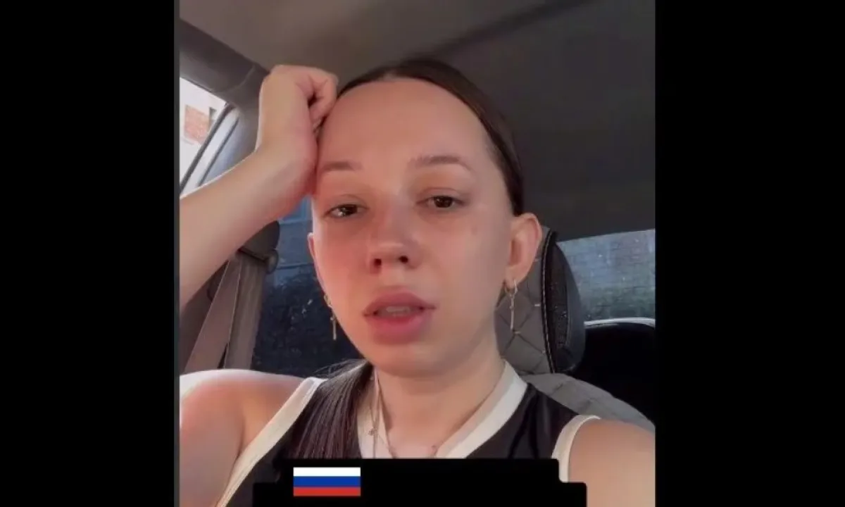 российский бизнес