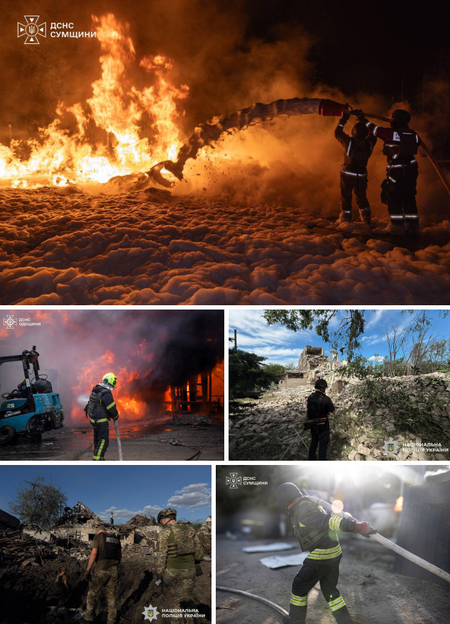 фото