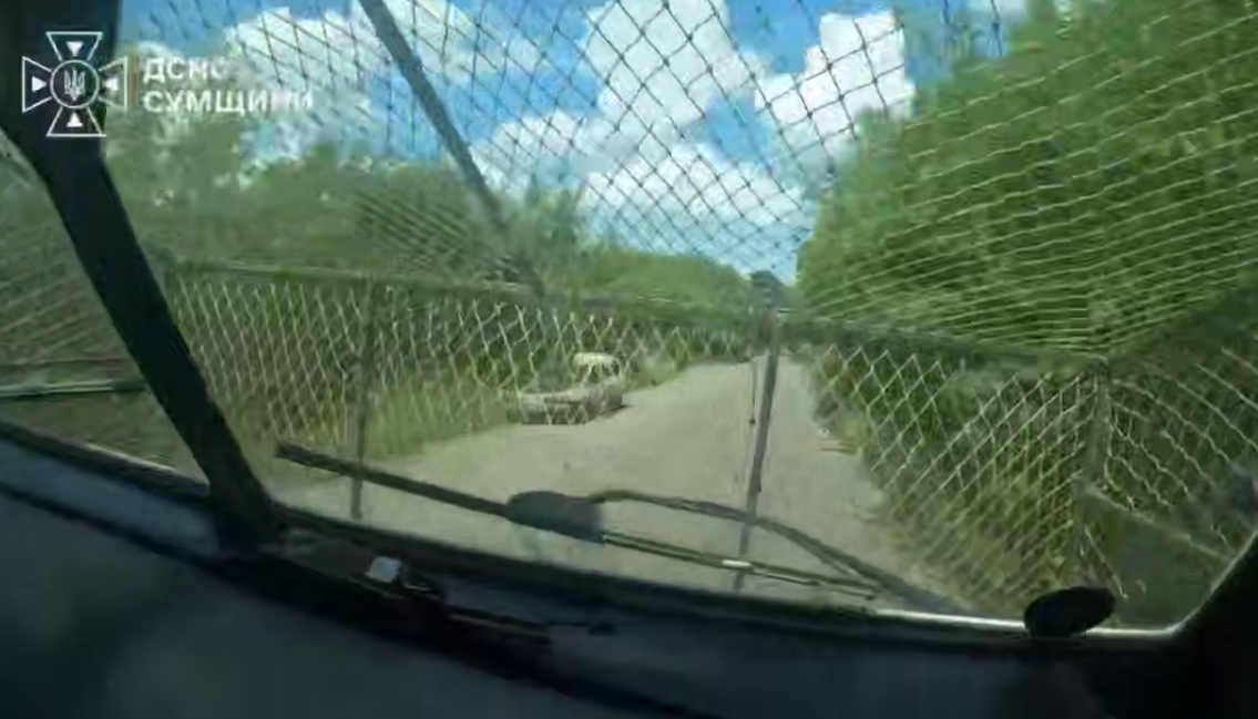 евакуація