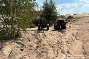 Обладнання для незаконного видобутку бурштину
