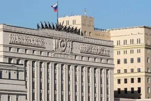минобороны РФ