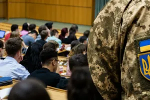 Відстрочка від мобілізації