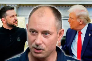 Зеленський, Трамп, Жданов