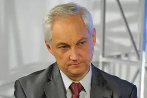 Эспер