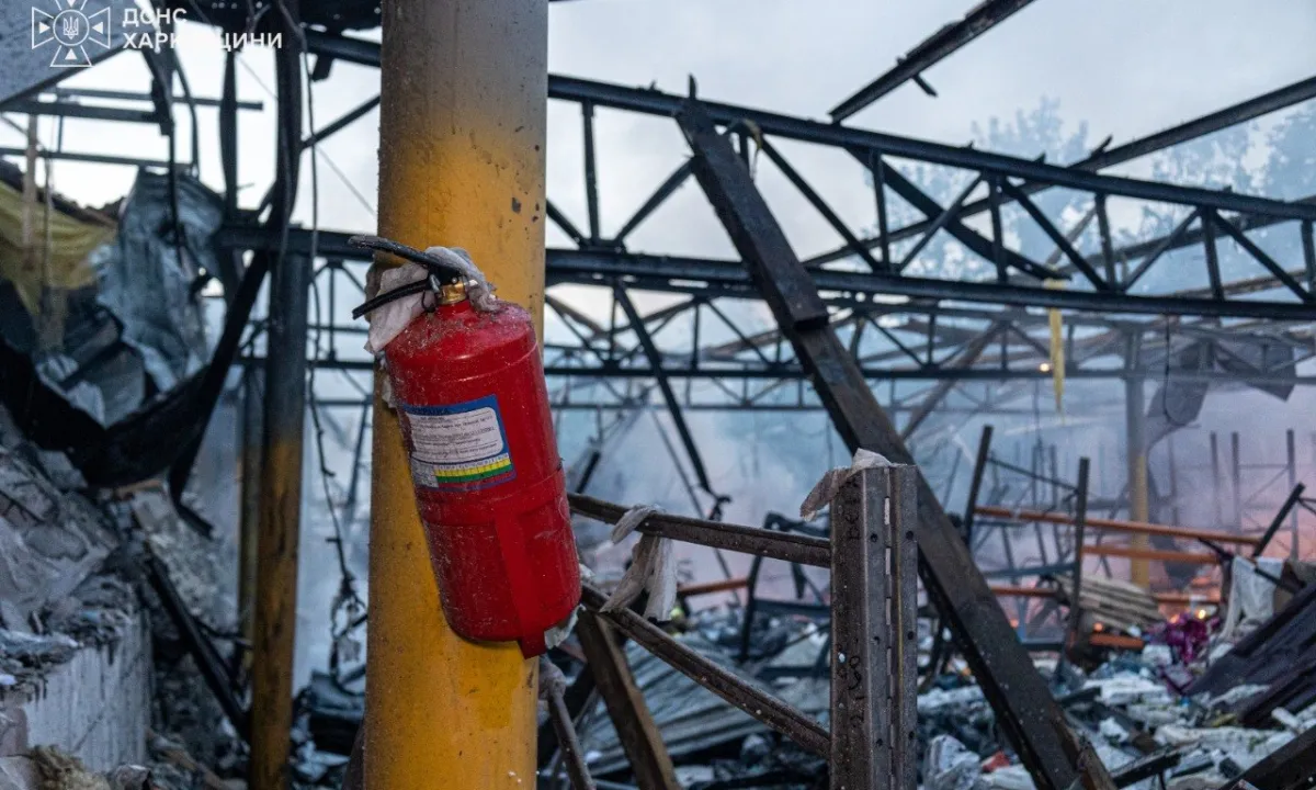 Удар по Дергачах