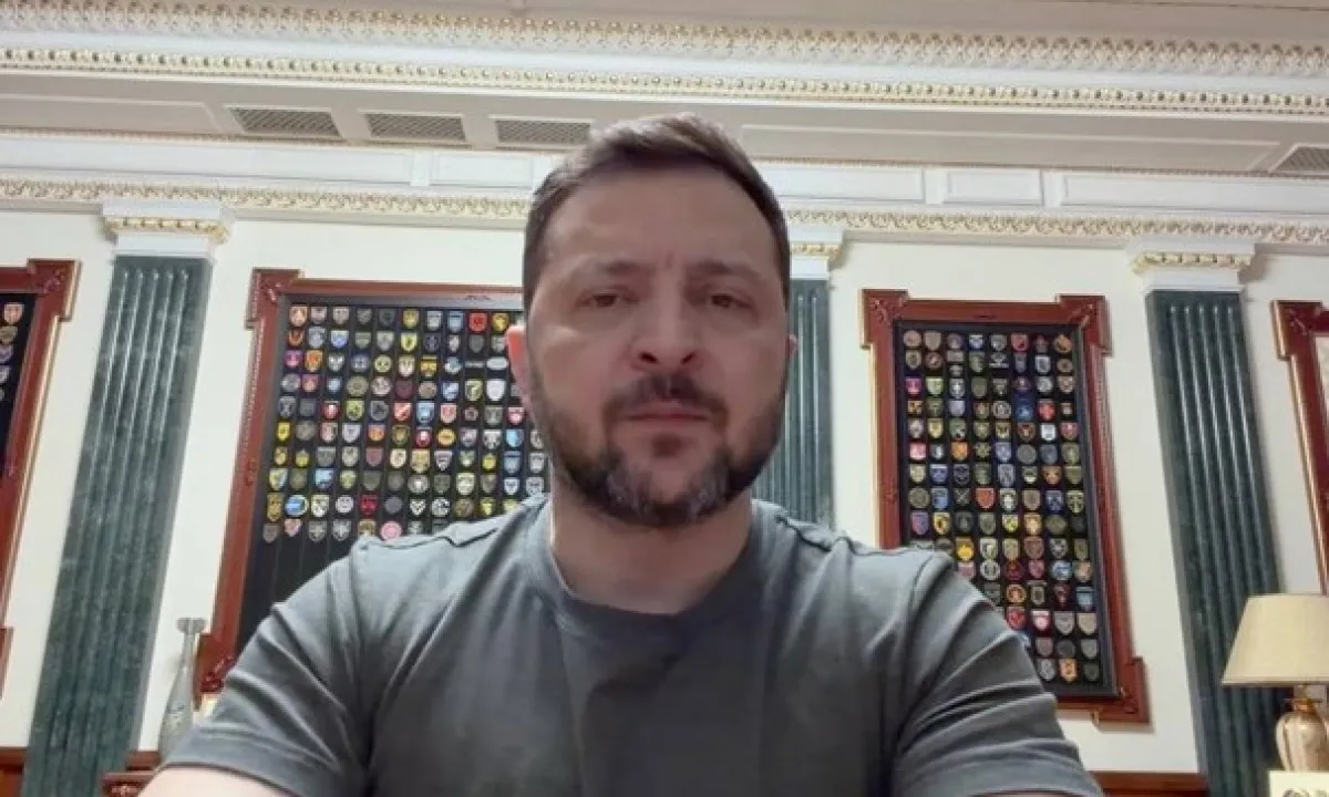 Зеленский