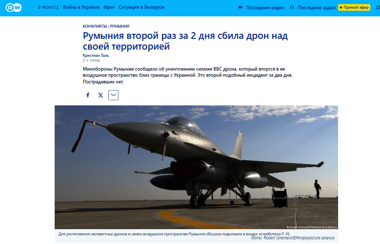скрін