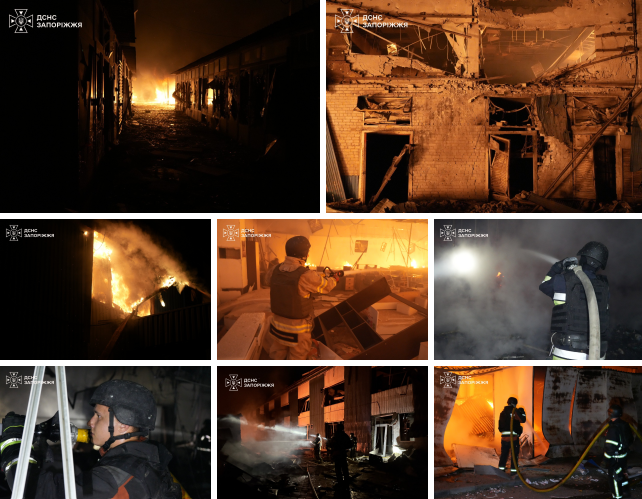 фото