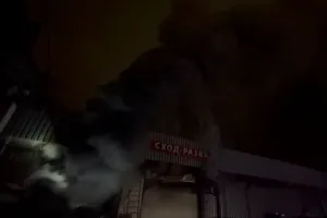 Пожежа в Москві