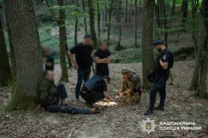 На Закарпатті затримали стрілка