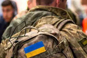 Мобілізація