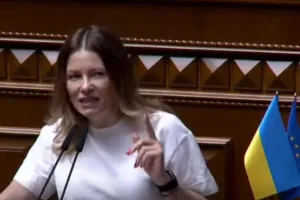 Юлія Гришина