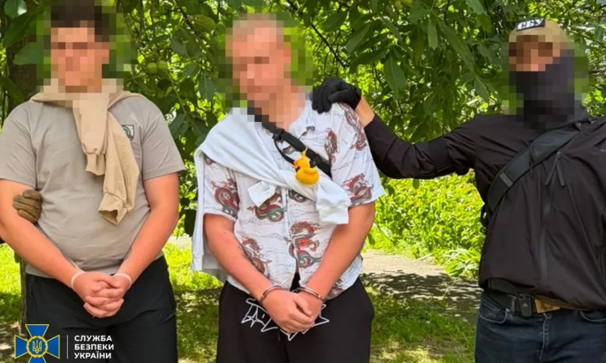 Агенти фсб