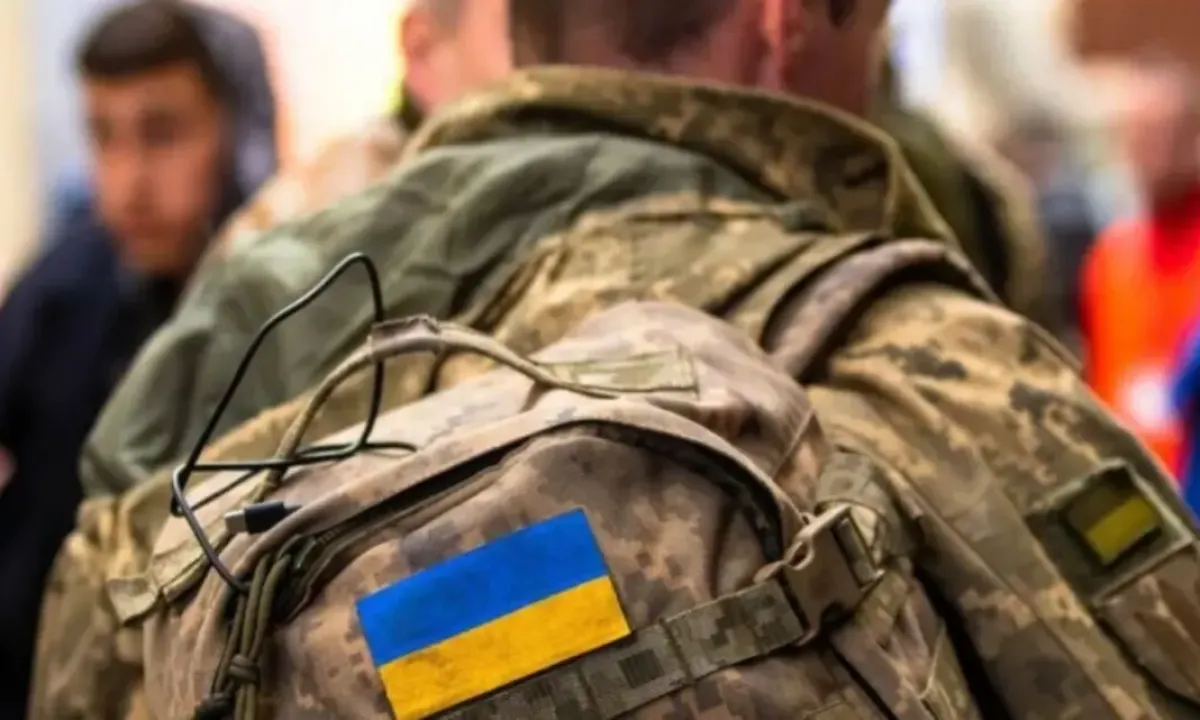 Мобілізація