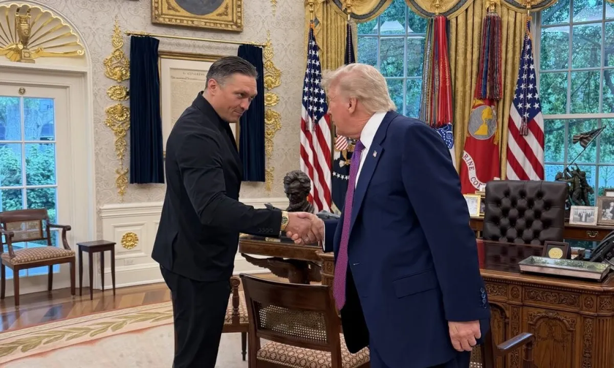 Зучтріч з  Трампом