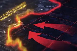 российский штурм