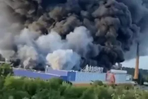 Эпицентр
