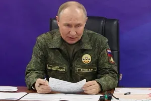 Путин