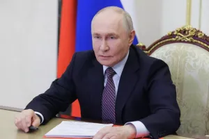 Путин