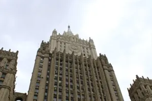 МИД РФ