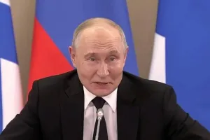 Путин