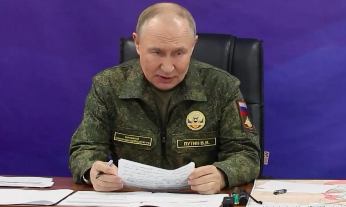 Путин