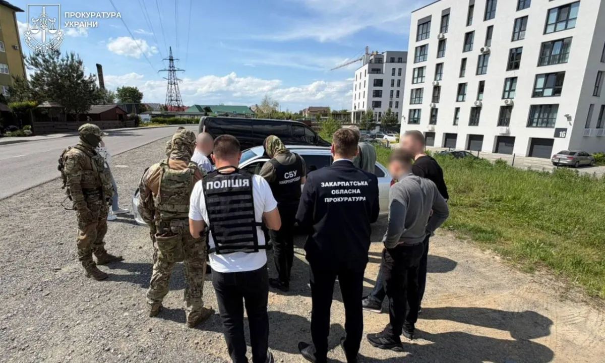 Схема з відстрочками