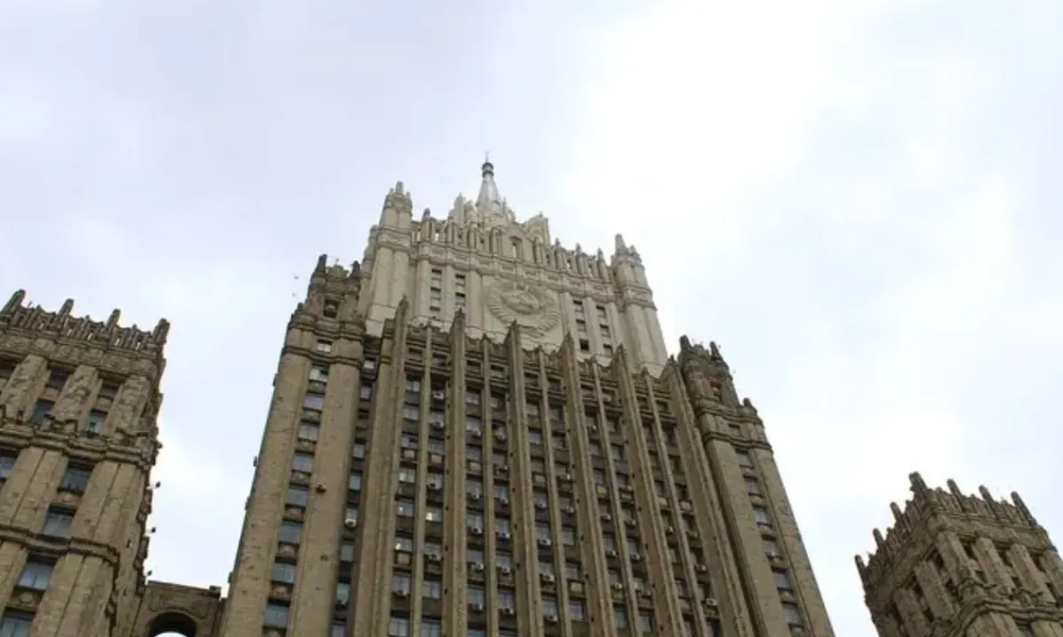 МИД РФ
