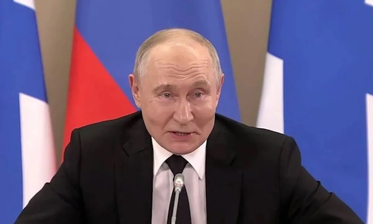 Путин